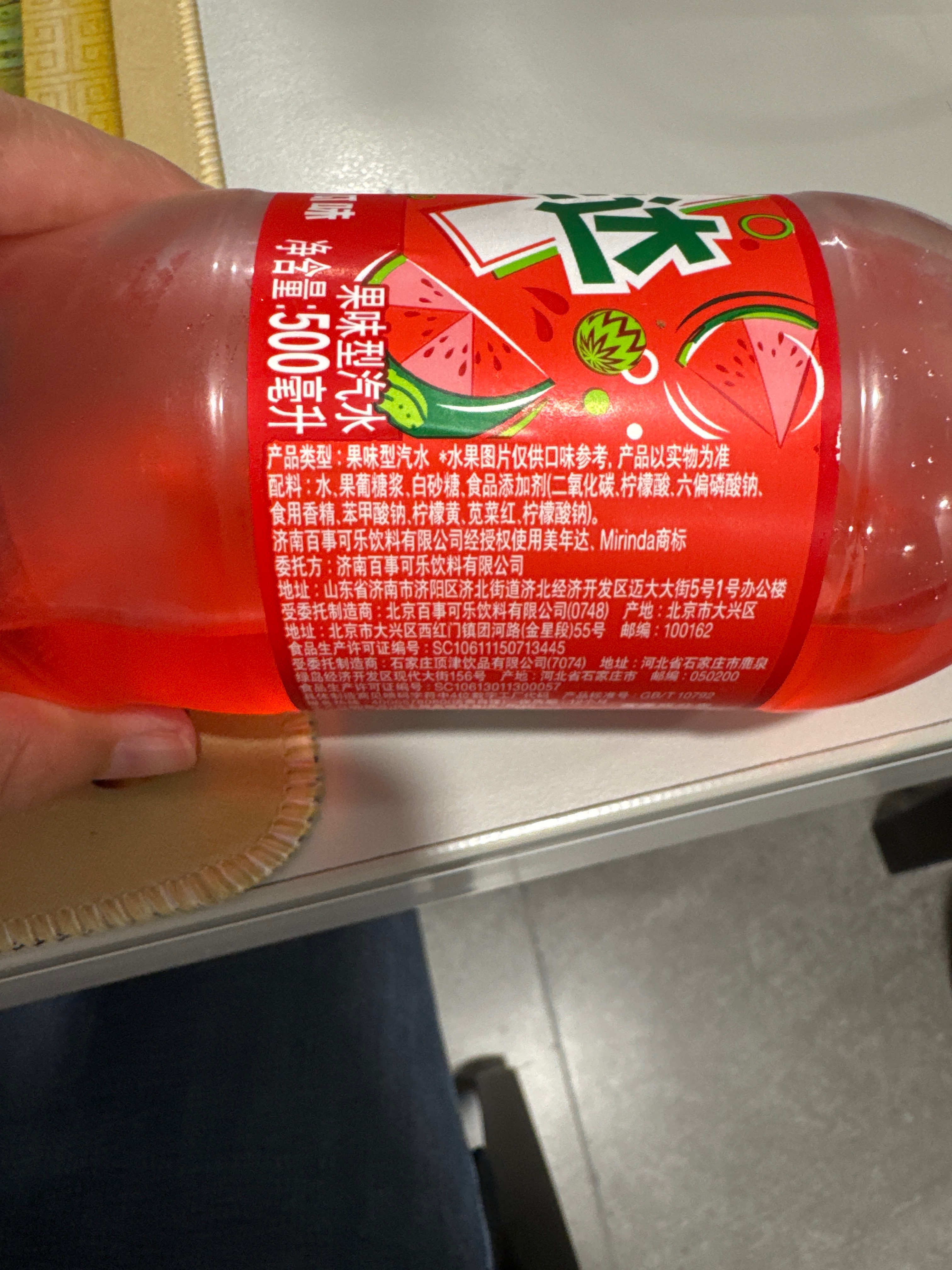 美年达西瓜味汽水PET500mL