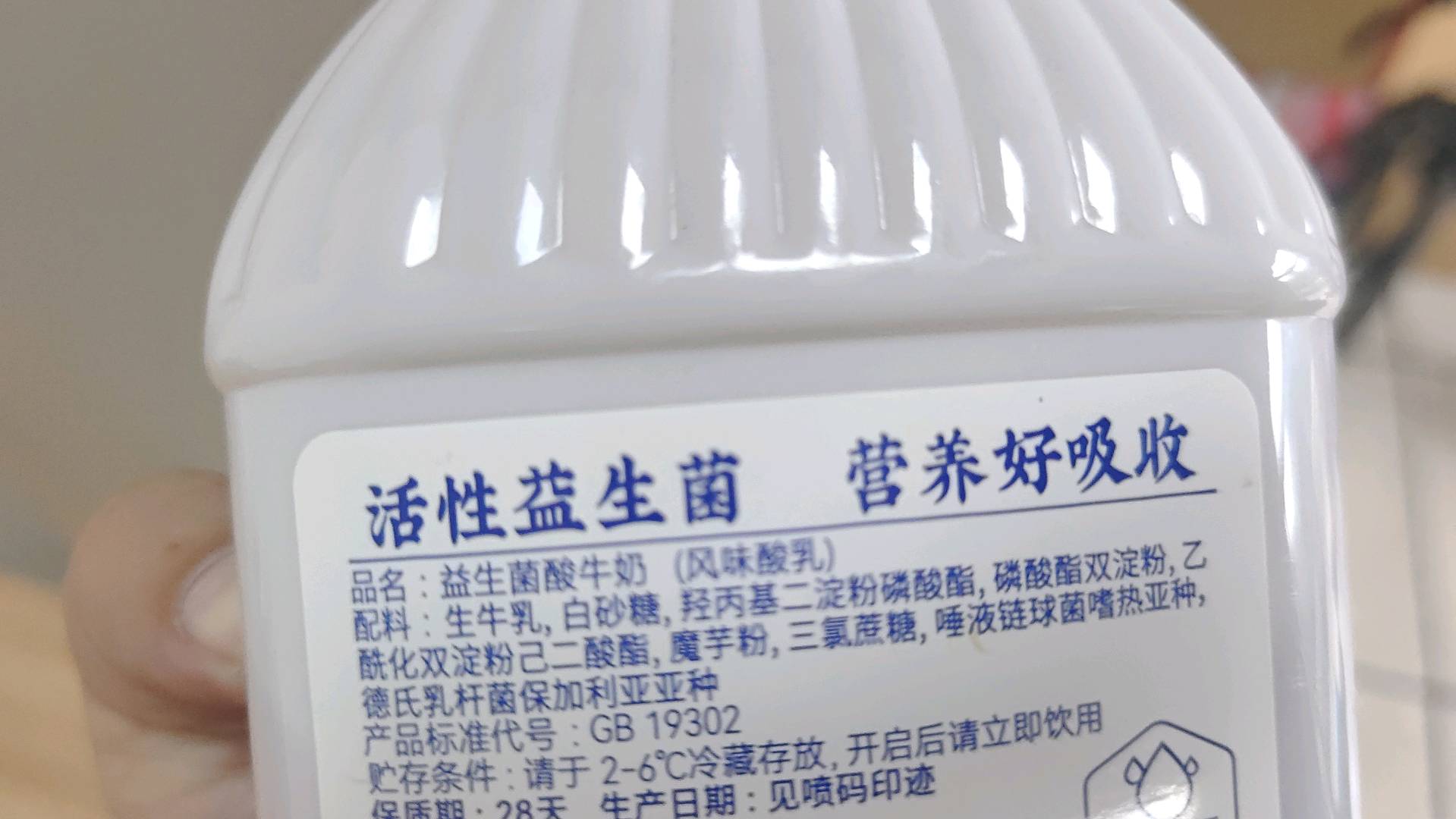 缺失