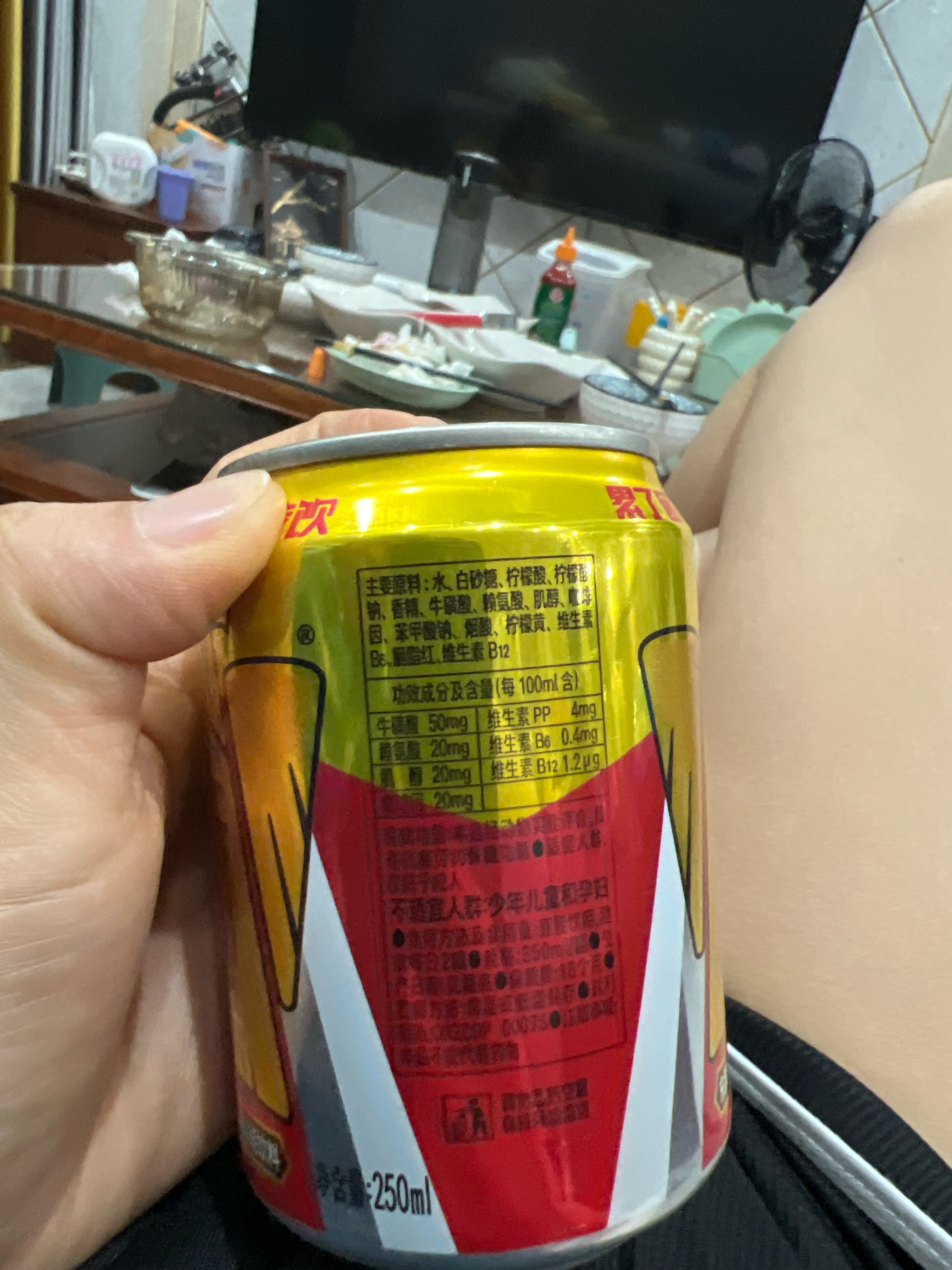 东鹏特饮维生素功能饮料