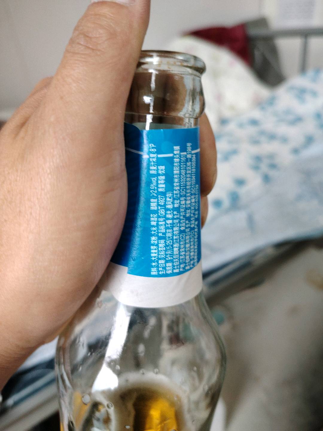 8度518ml清啤