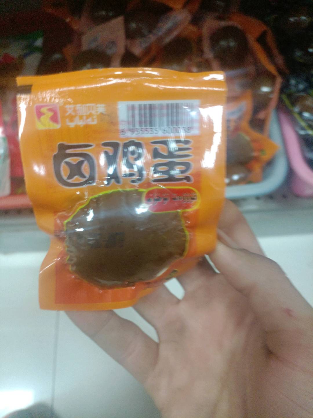 艾利贝芙 卤鸡蛋