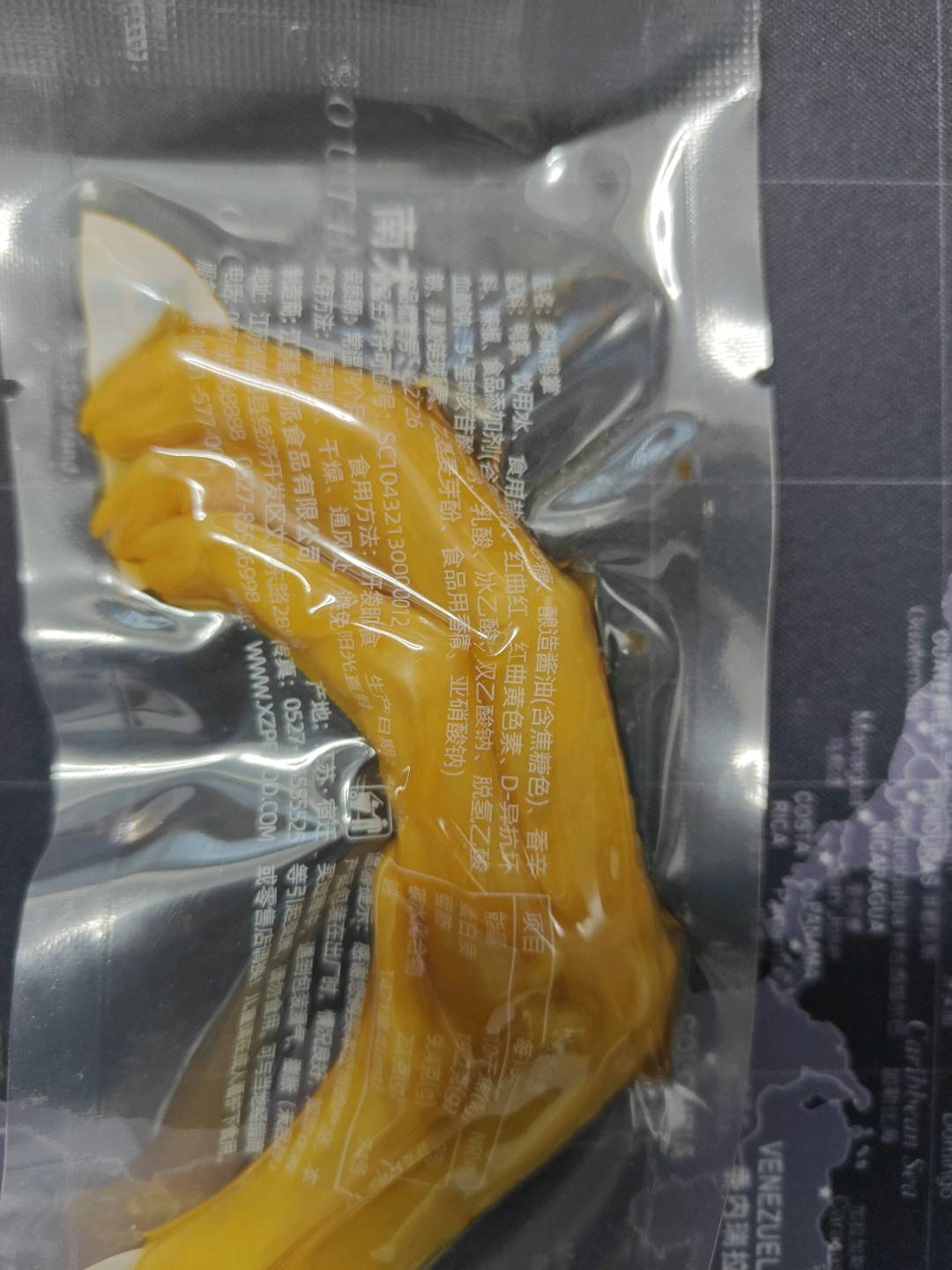 散称多味鸭掌