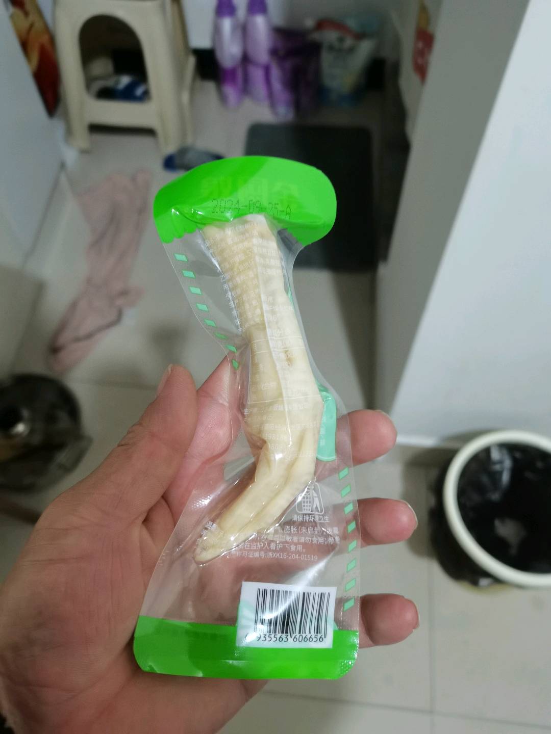 散称泡椒鸡爪