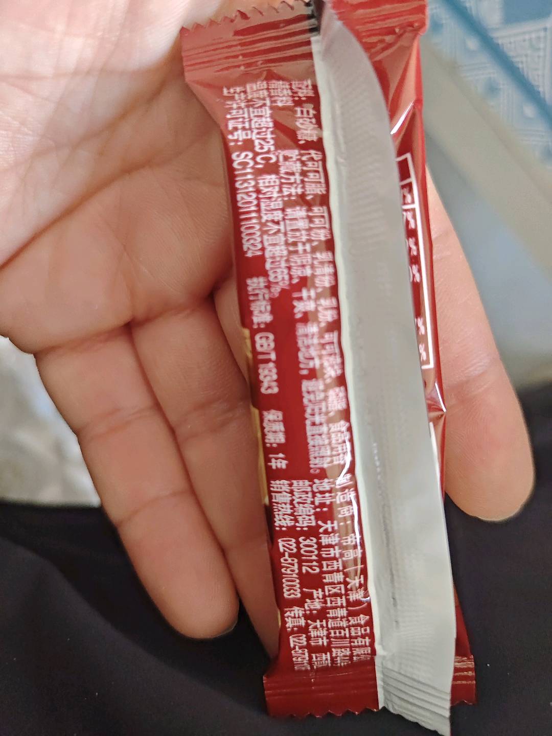 飞的代可可脂巧克力