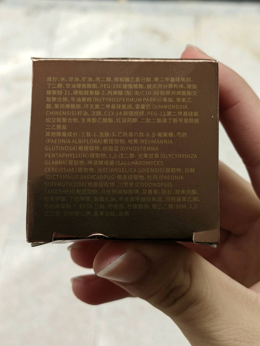 八爪烧形膨化食品（酱爆肉味）