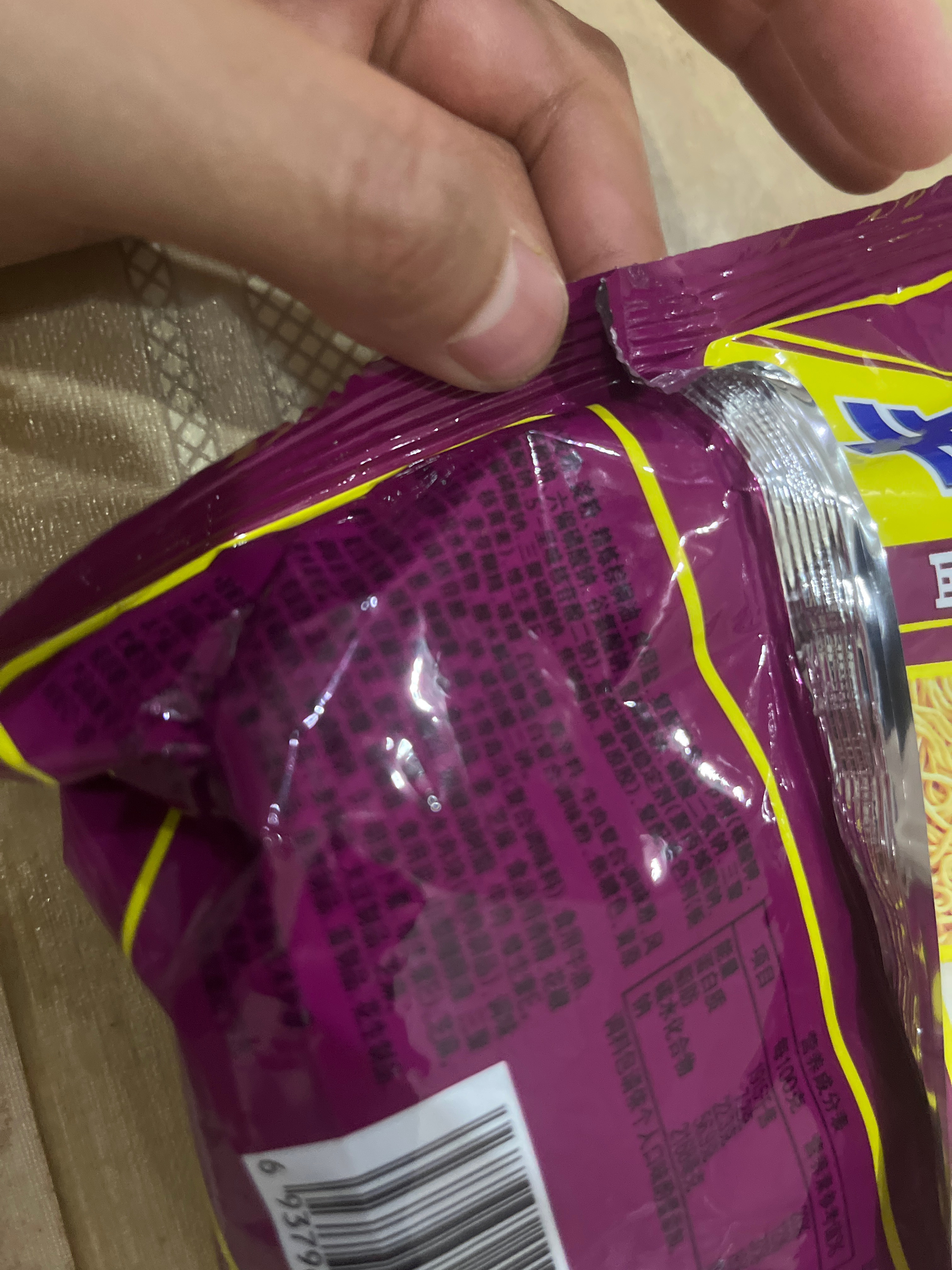 康师傅 1倍半 麻辣牛肉袋