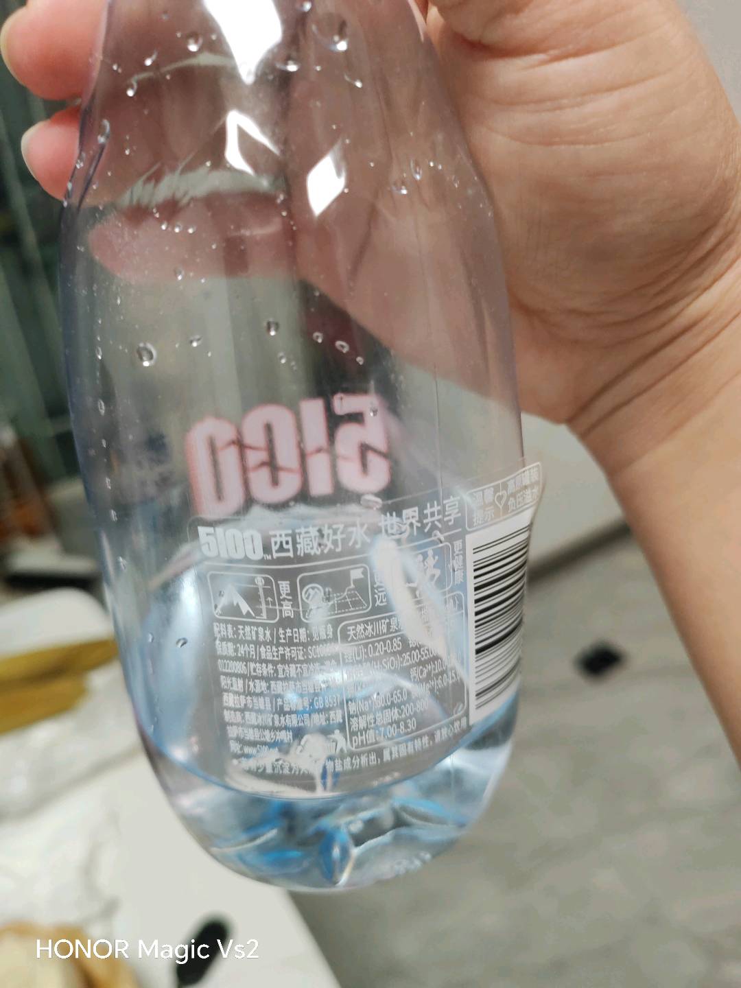 5100 藏冰川 饮用天然矿泉水