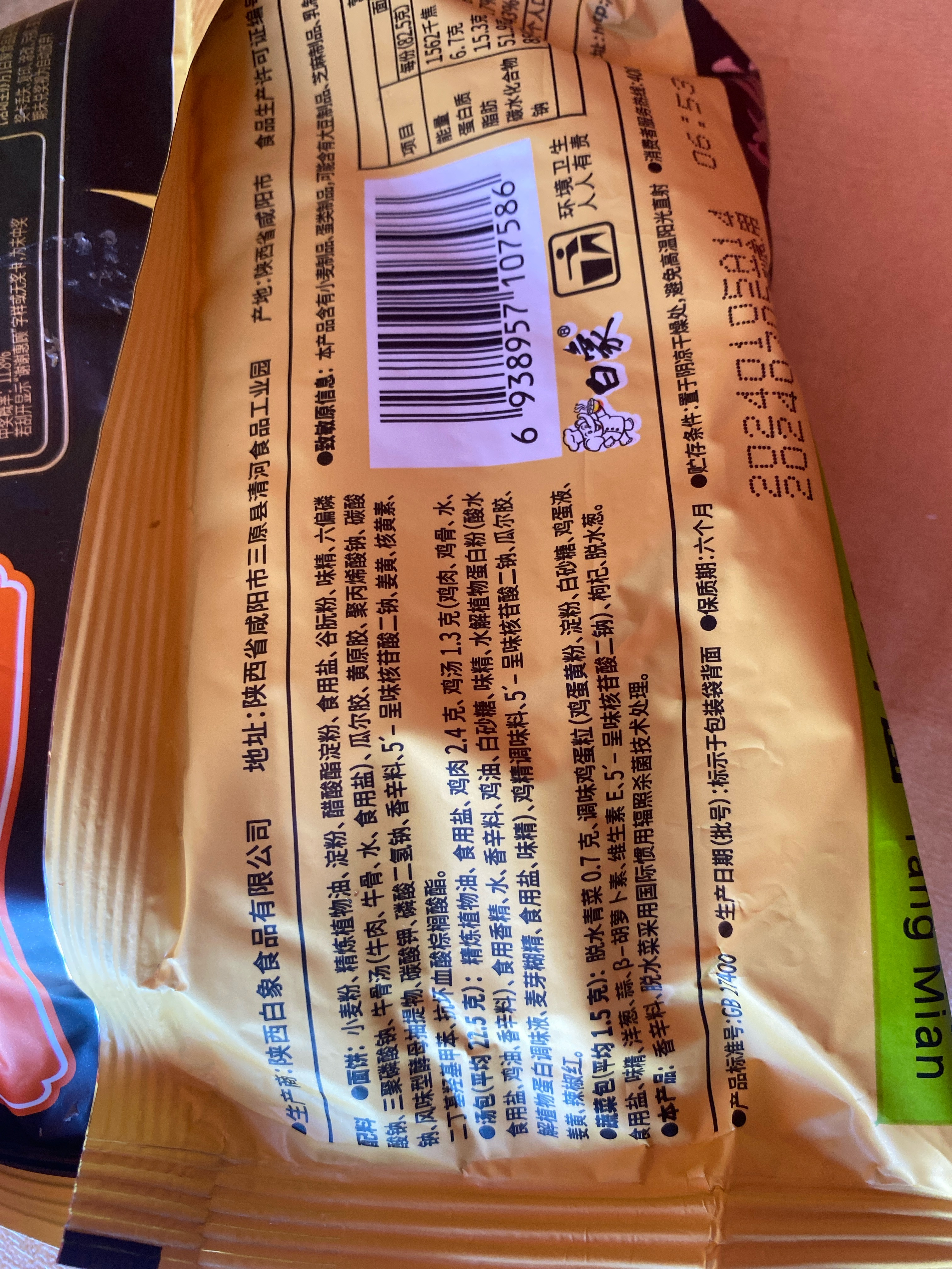 汤好喝老母鸡汤五连包