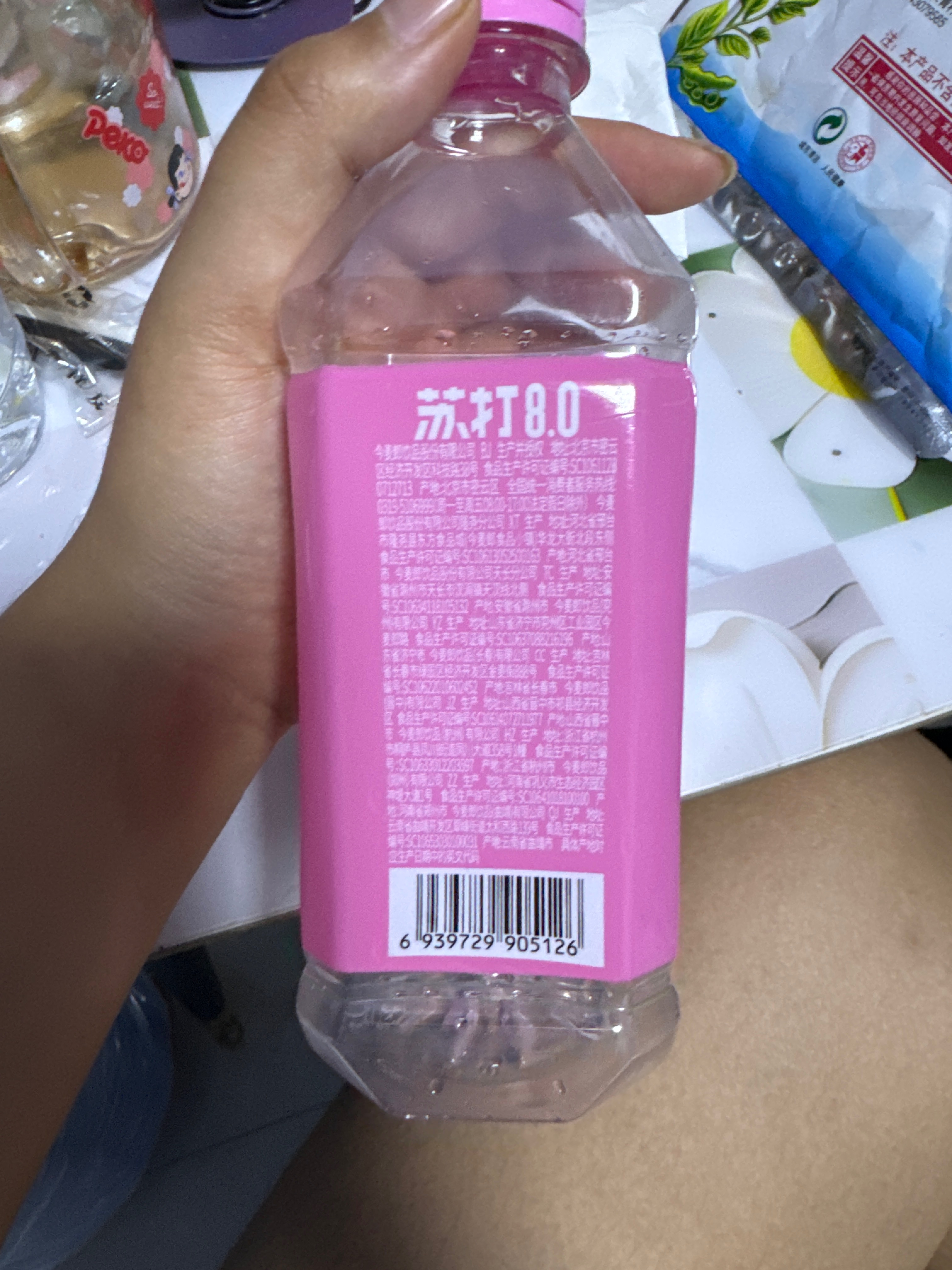 今麦郎苏打白桃味饮料