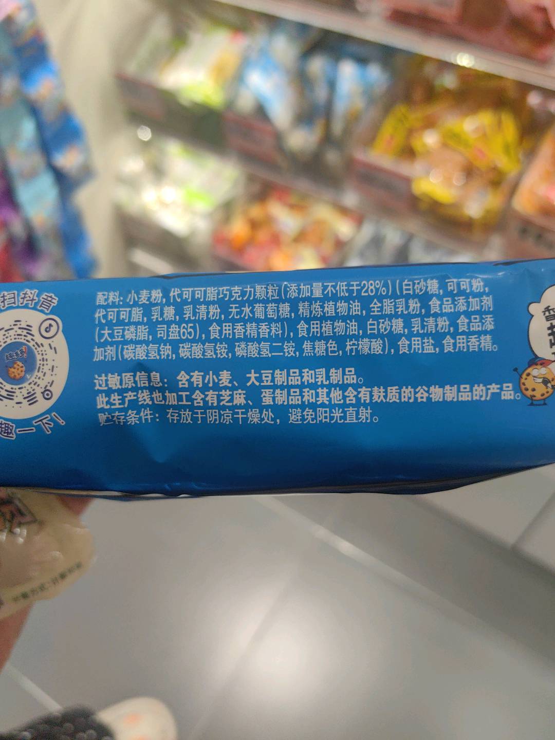 称重鸡汤鹌鹑蛋