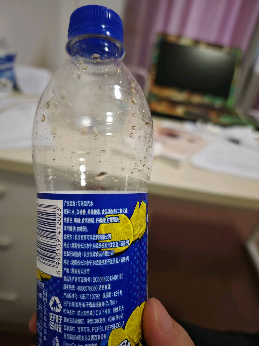 PET500ml百事清柠