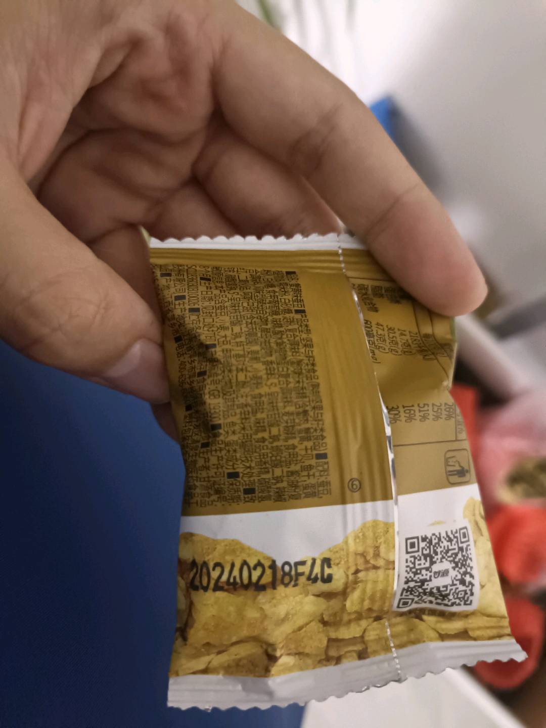 甘源牌500G蚕豆