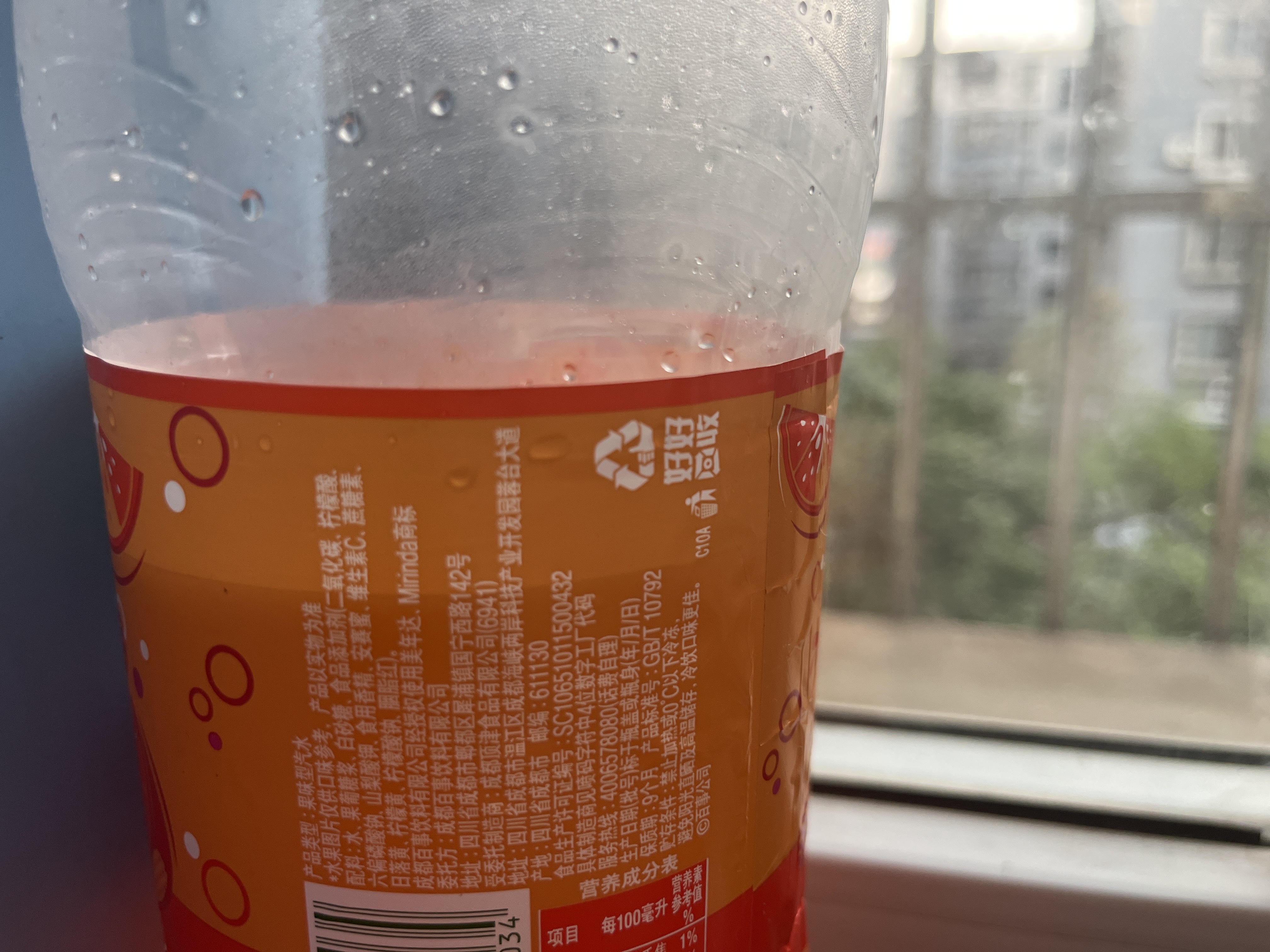 美年达橙汁大瓶装