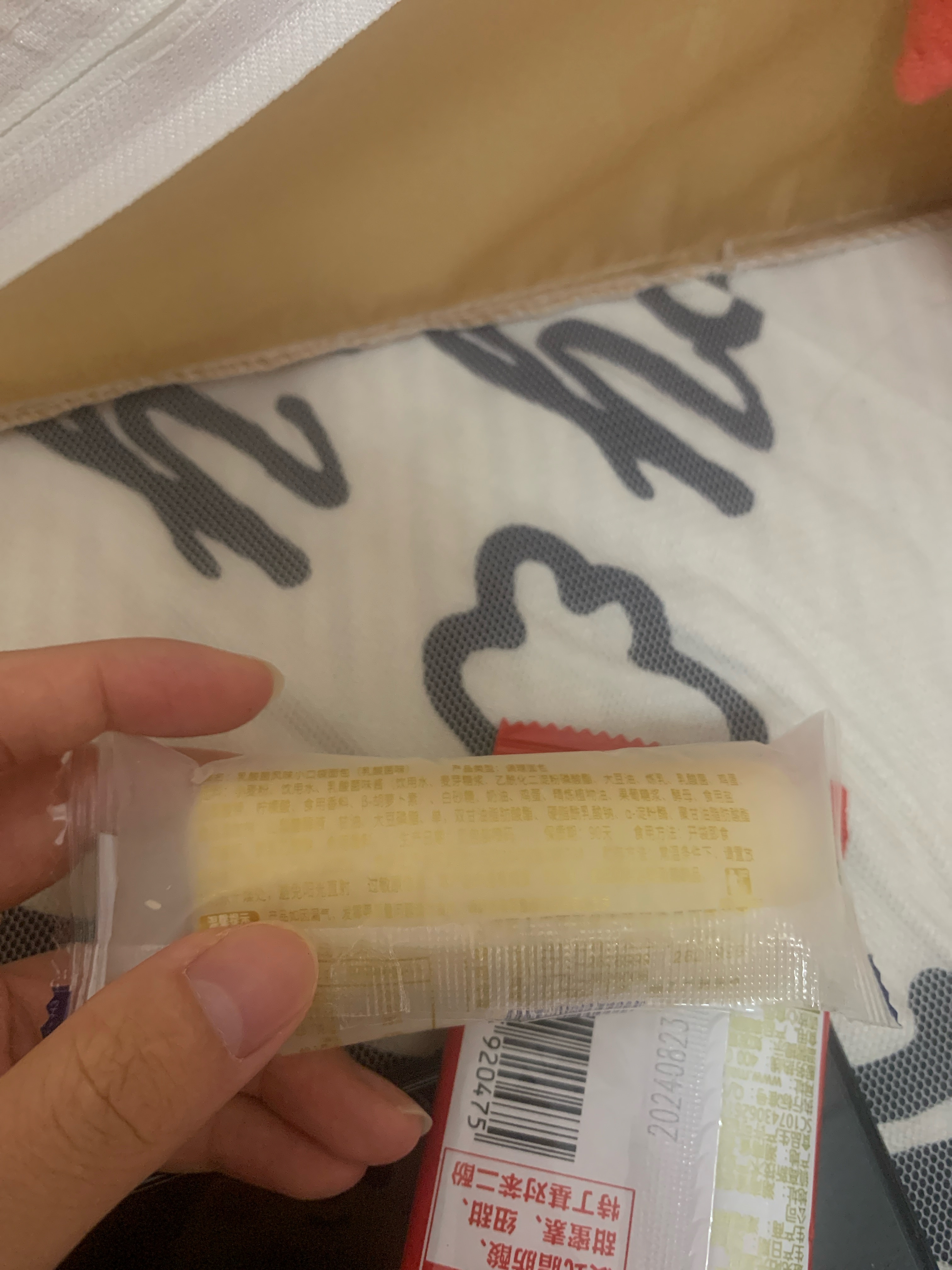 烤面包