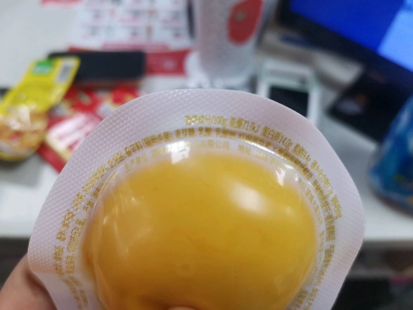 35g溏心蛋（海盐盐焗味）