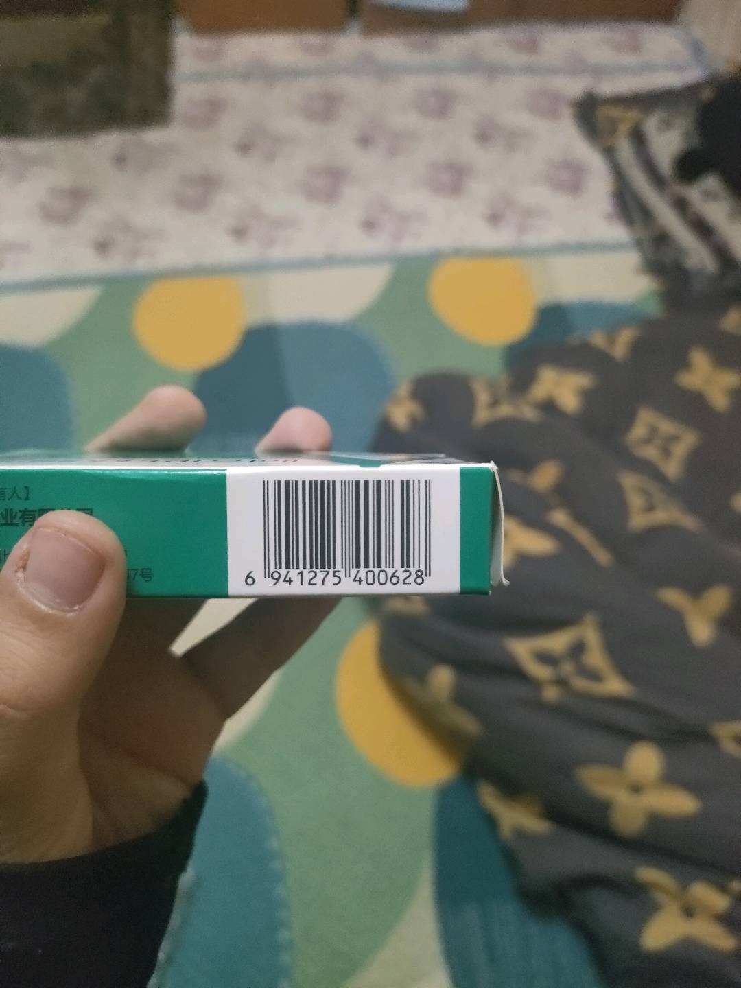 瑞森阿司匹林肠溶片36片