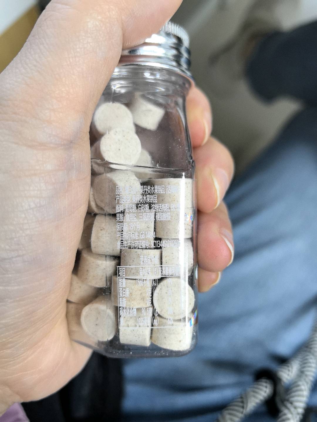 糖饼