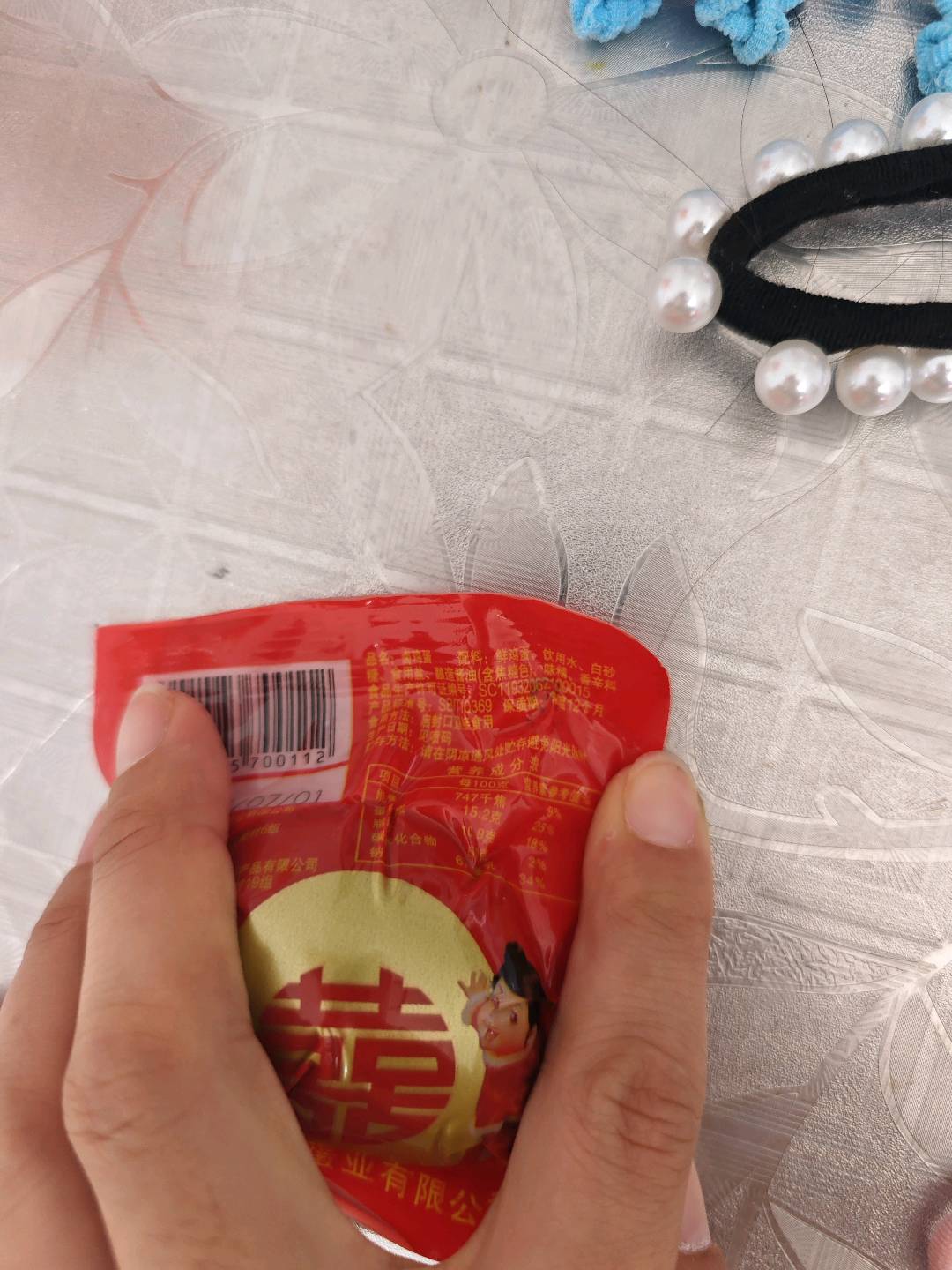 母子王报喜红蛋卤鸡蛋