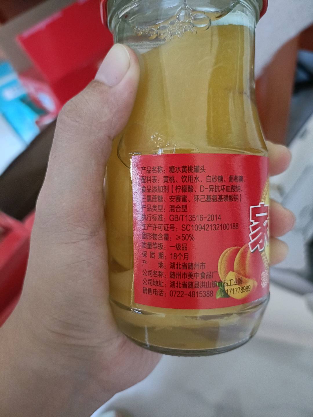 炭烤犹豫