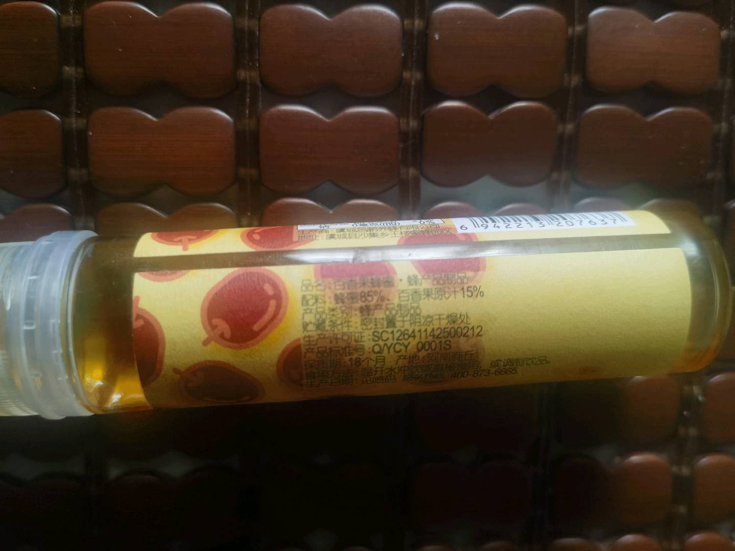 养蜂婆婆百香果蜂蜜蜂产品制品105克