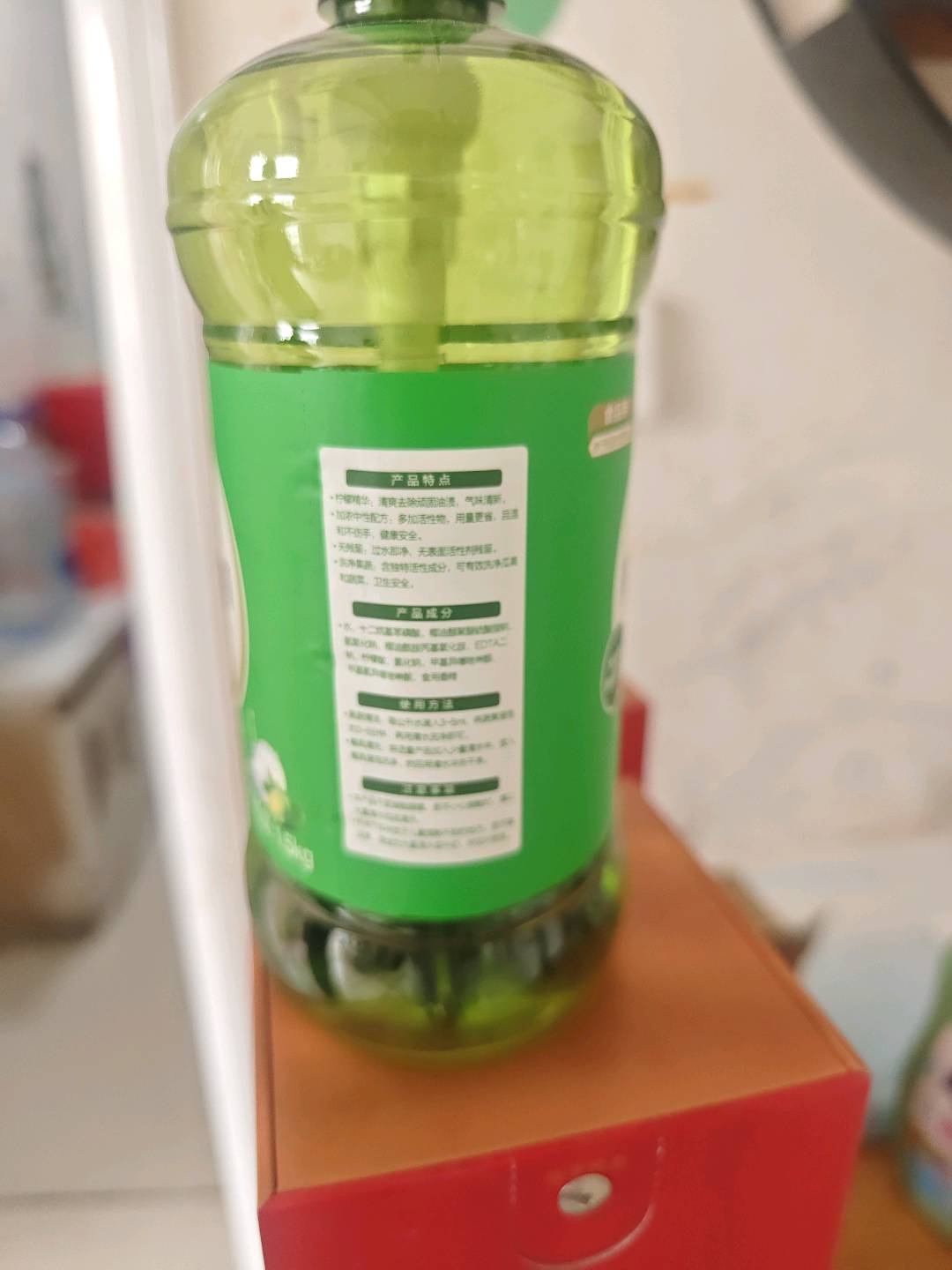 家家宜全效加浓洗洁精