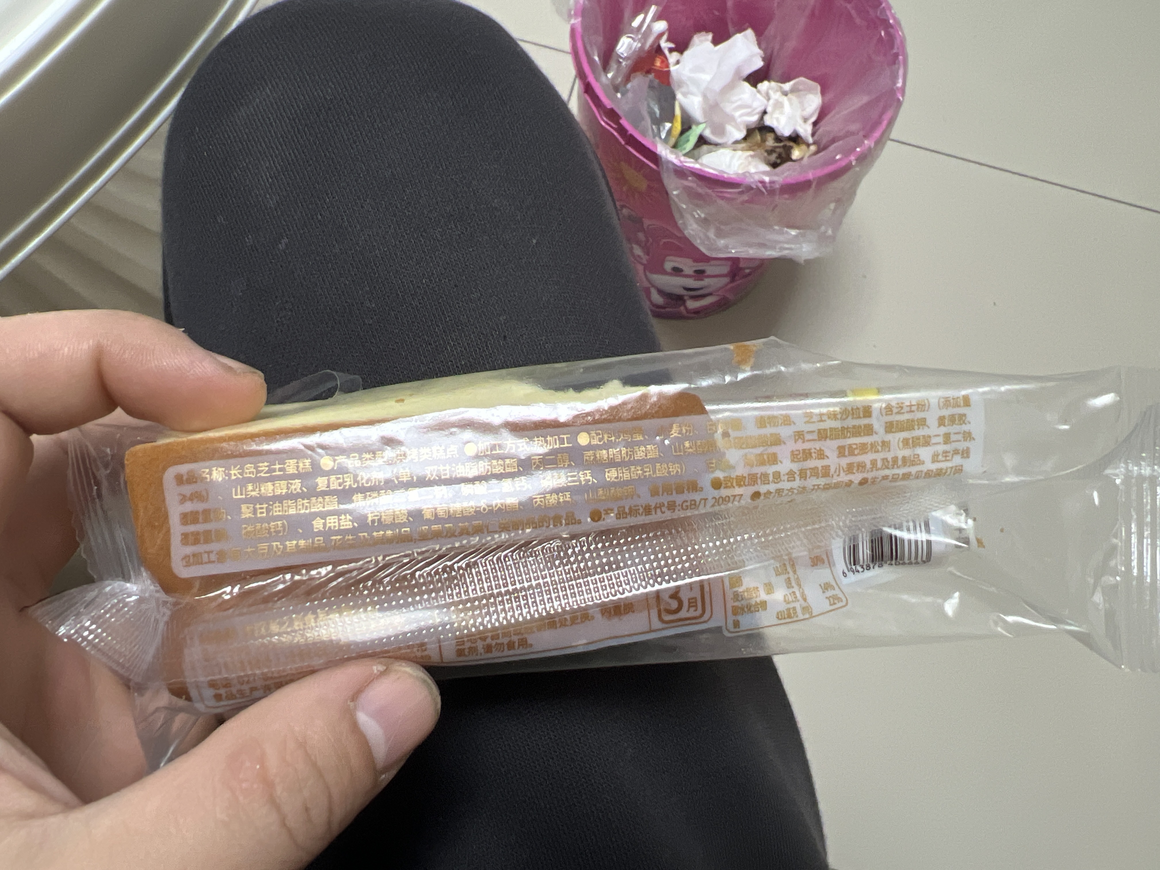 长岛芝士蛋糕(乳酪味)  散称