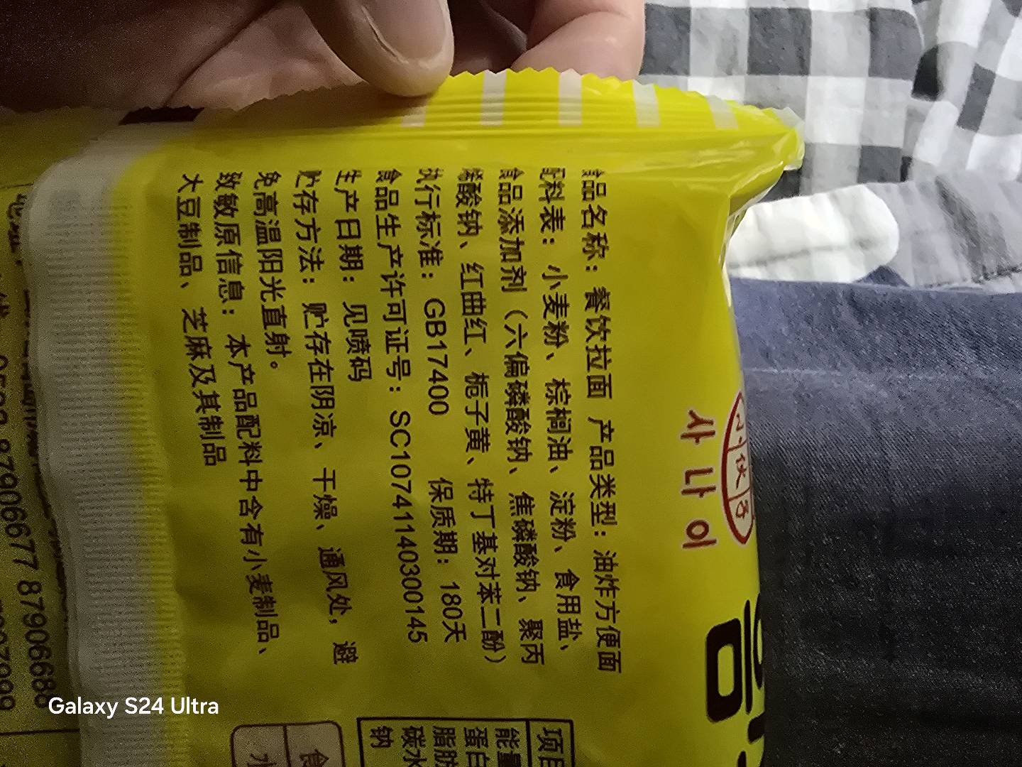 小伙子餐饮拉面