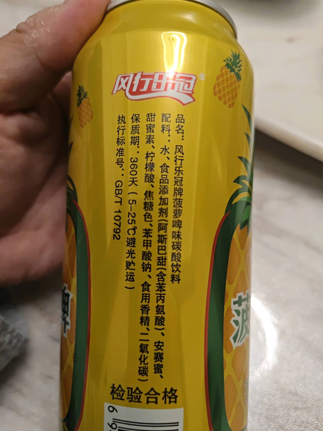 500ml乐冠菠萝啤