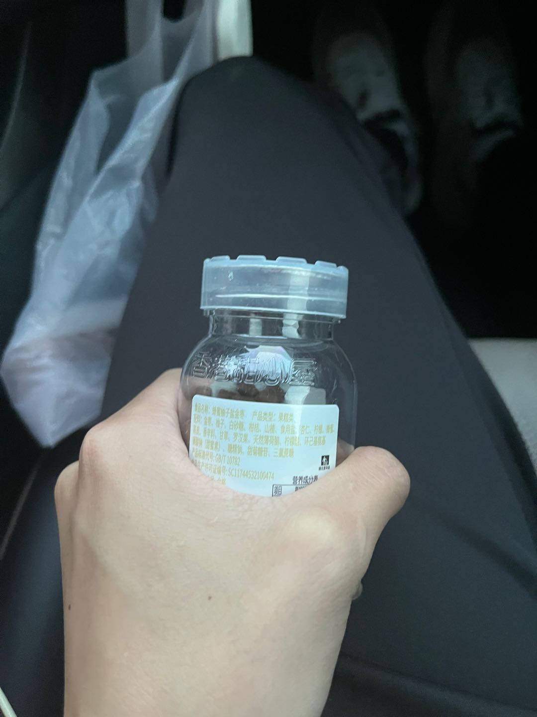 60g蜂蜜柚子盐金枣