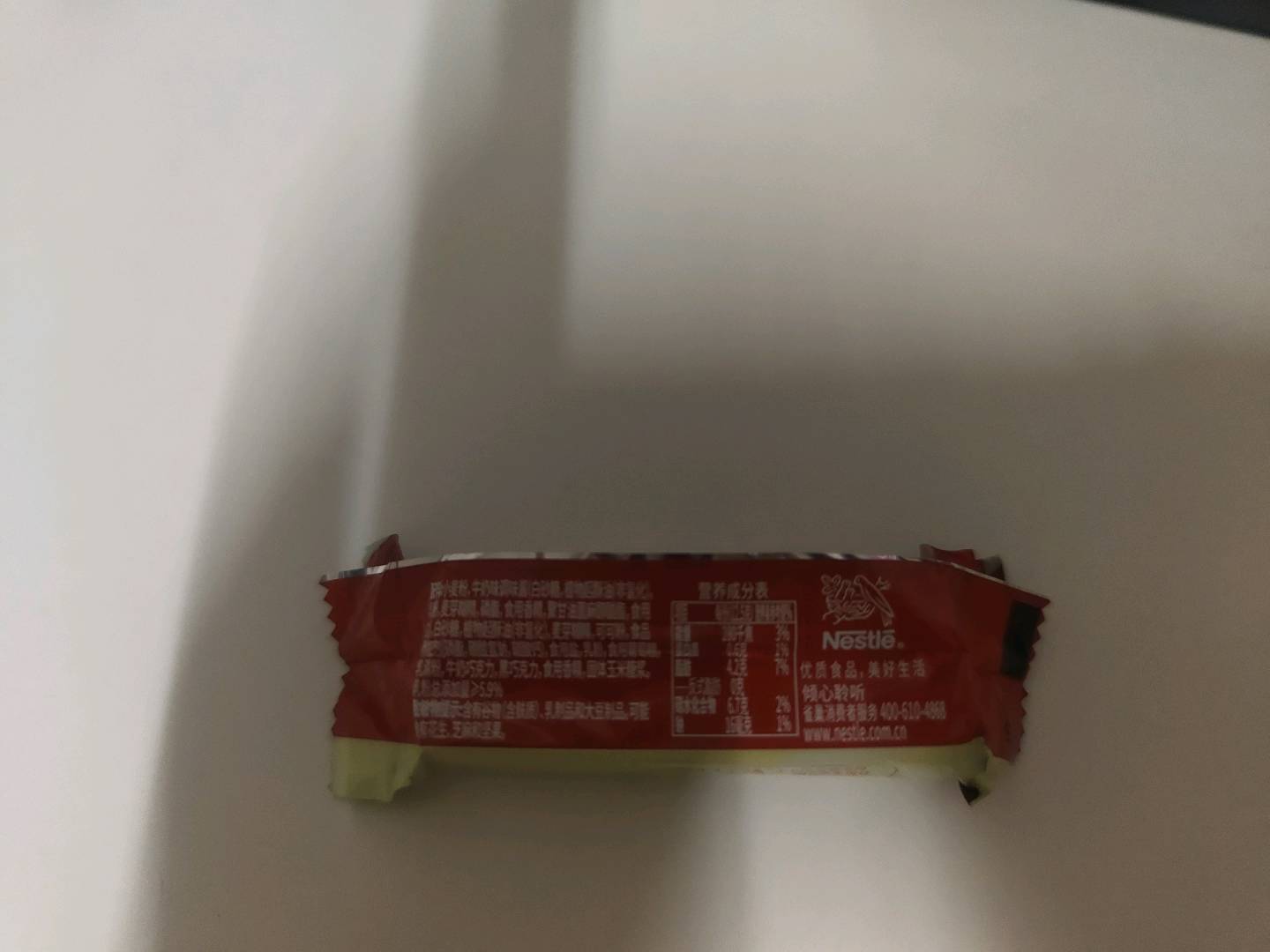 双乐园牛肉棒味