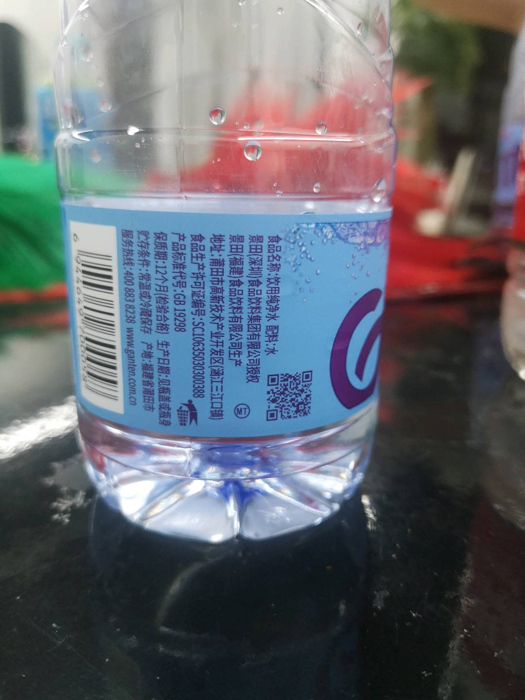 360mL饮用纯净水