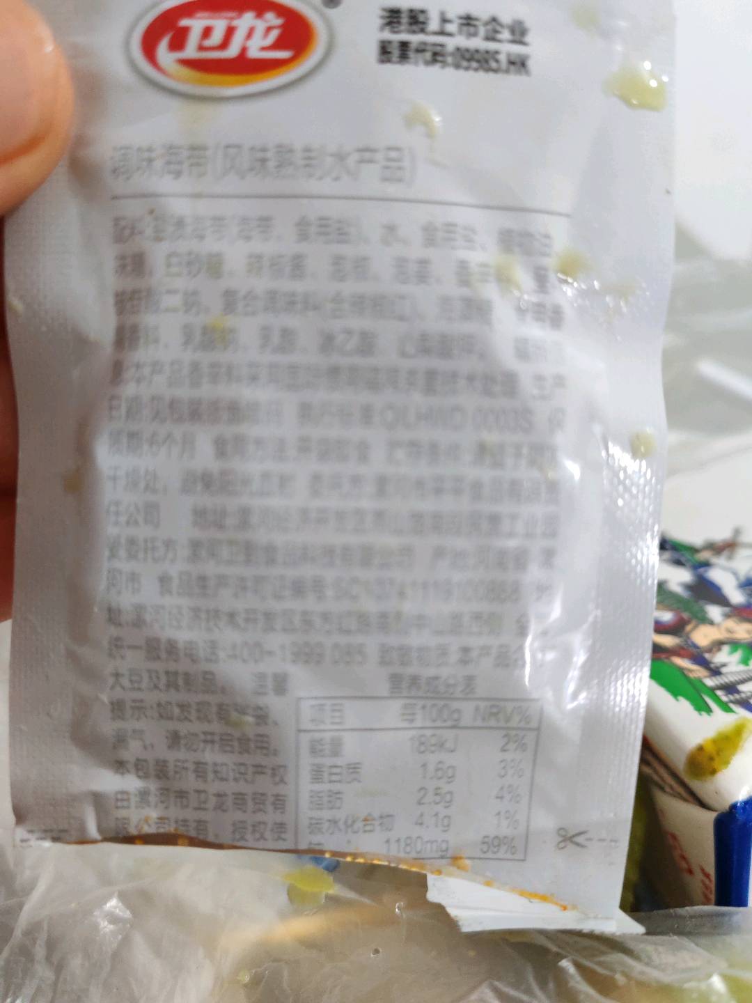 川阿婆海带豆卷海带豆卷138克