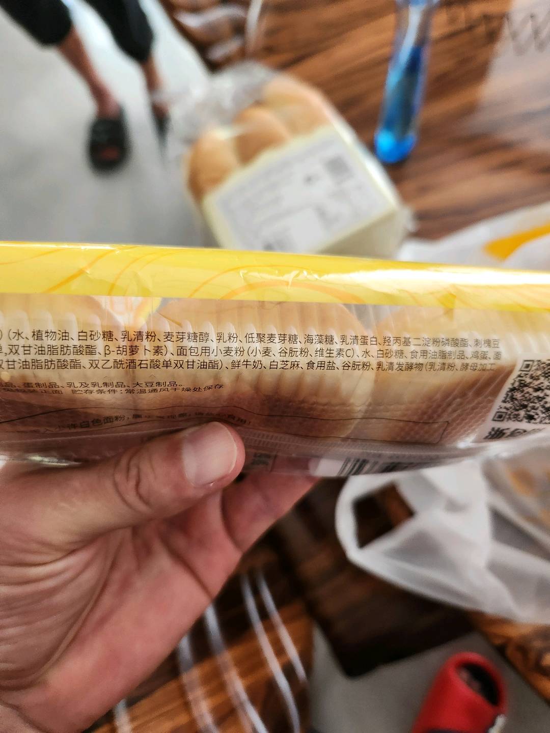 奶酪味餐包面包