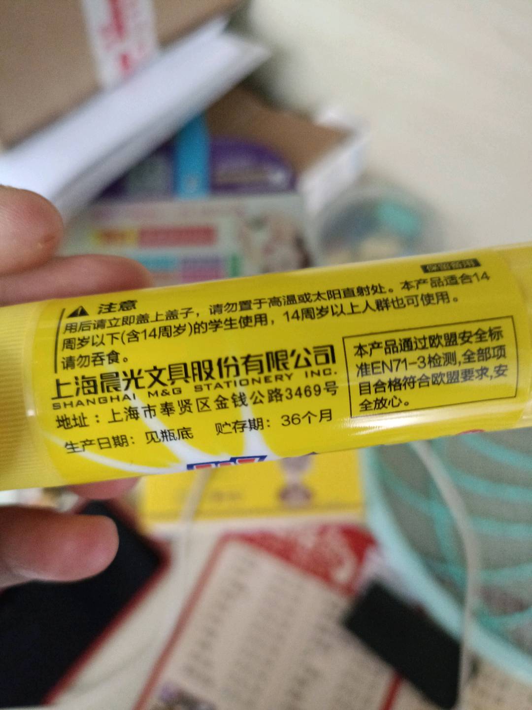 油画棒