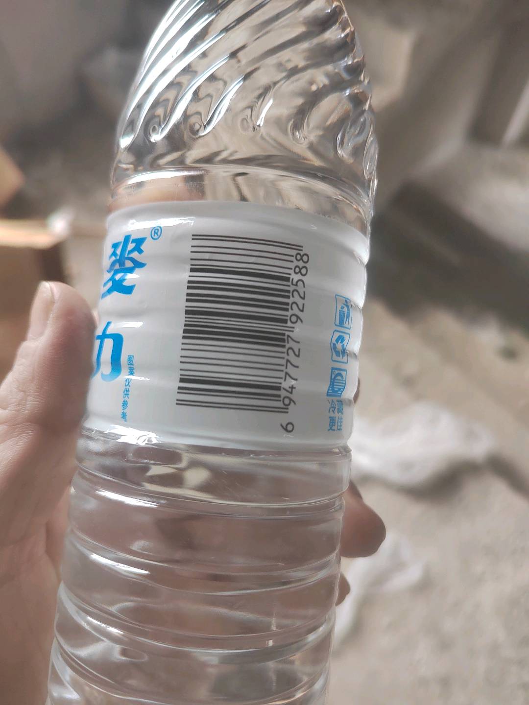 麦力山泉水