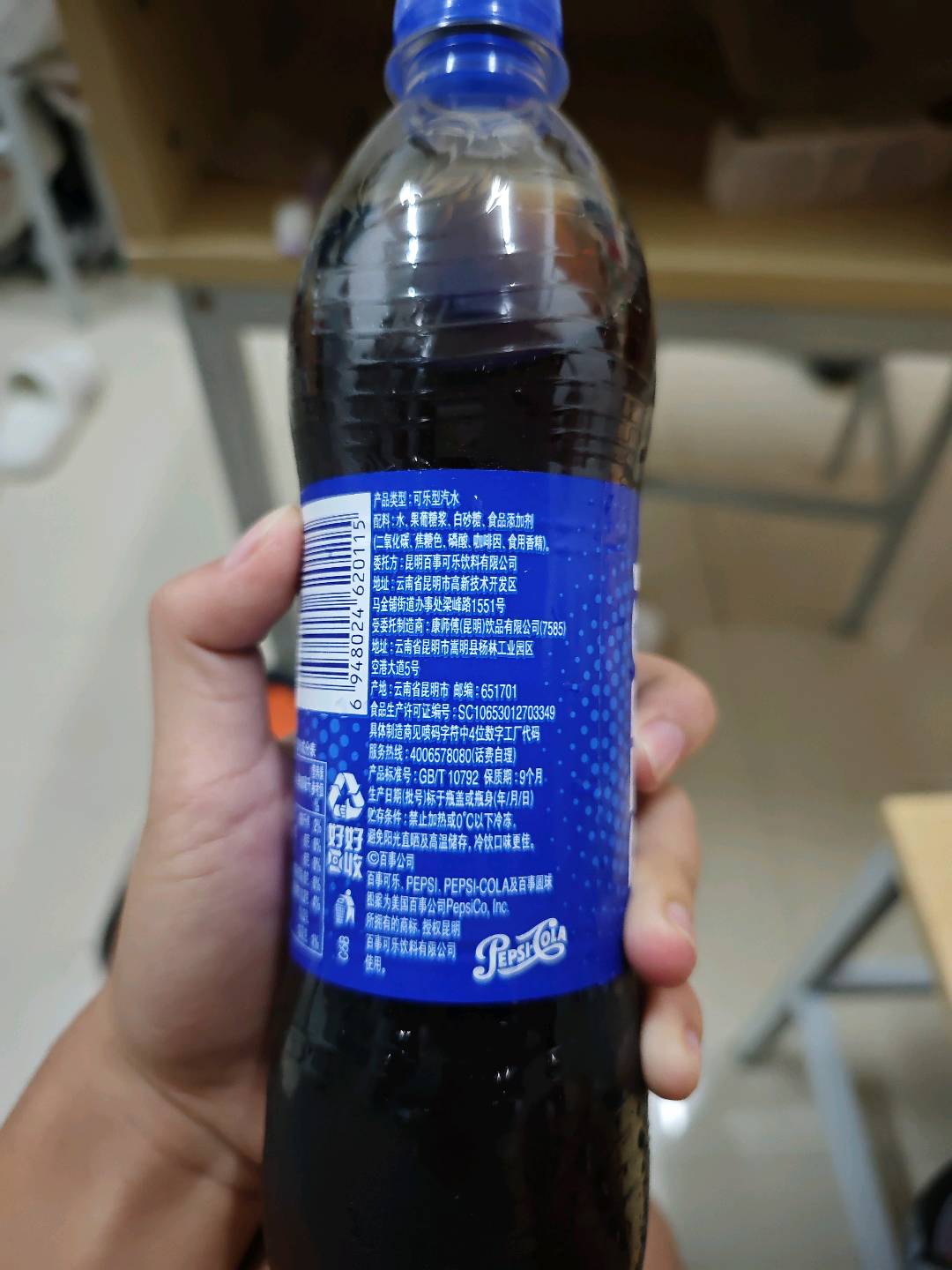 PET500ml百事可乐