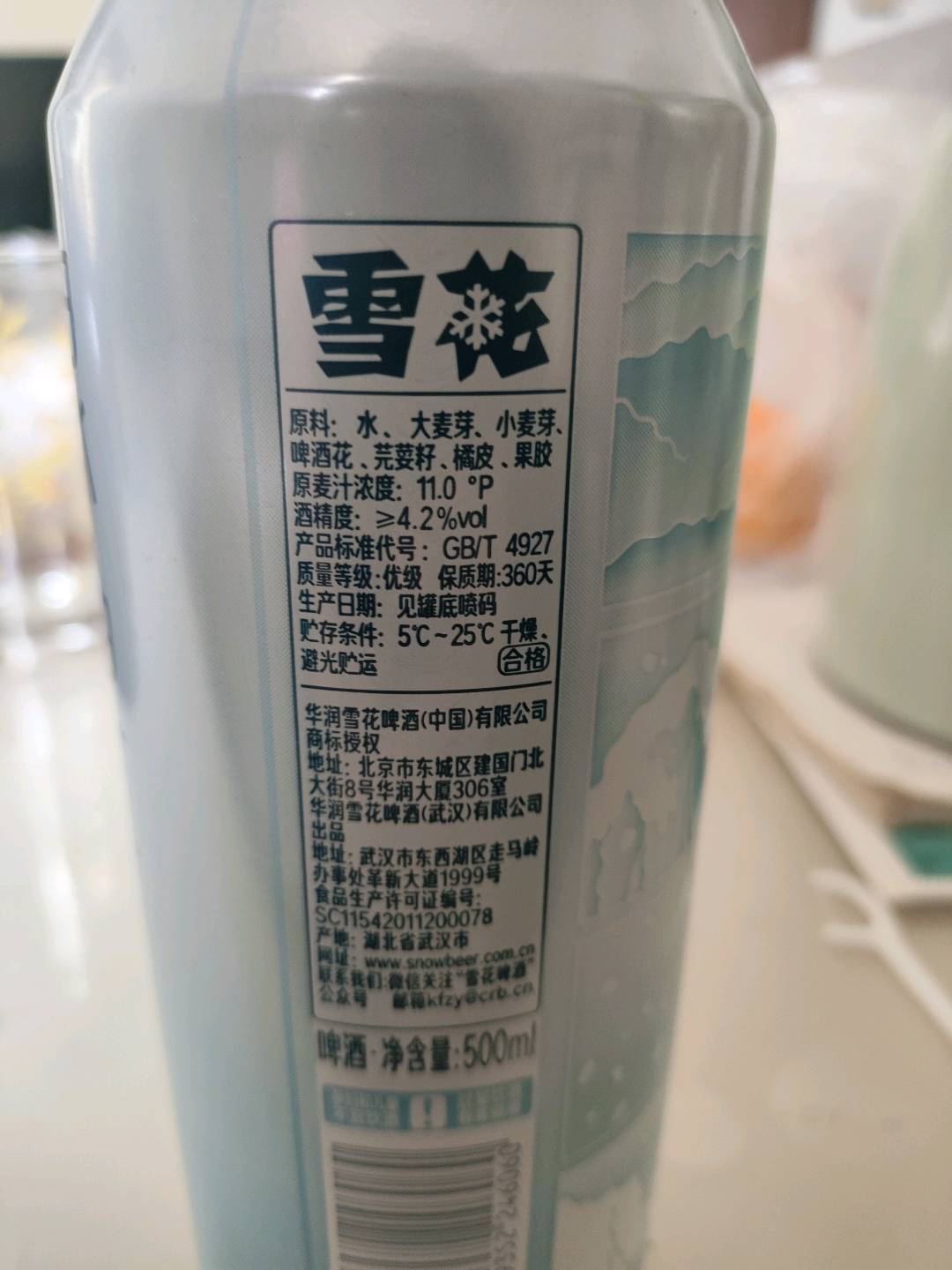 雪花纯酿白啤11度500ml听