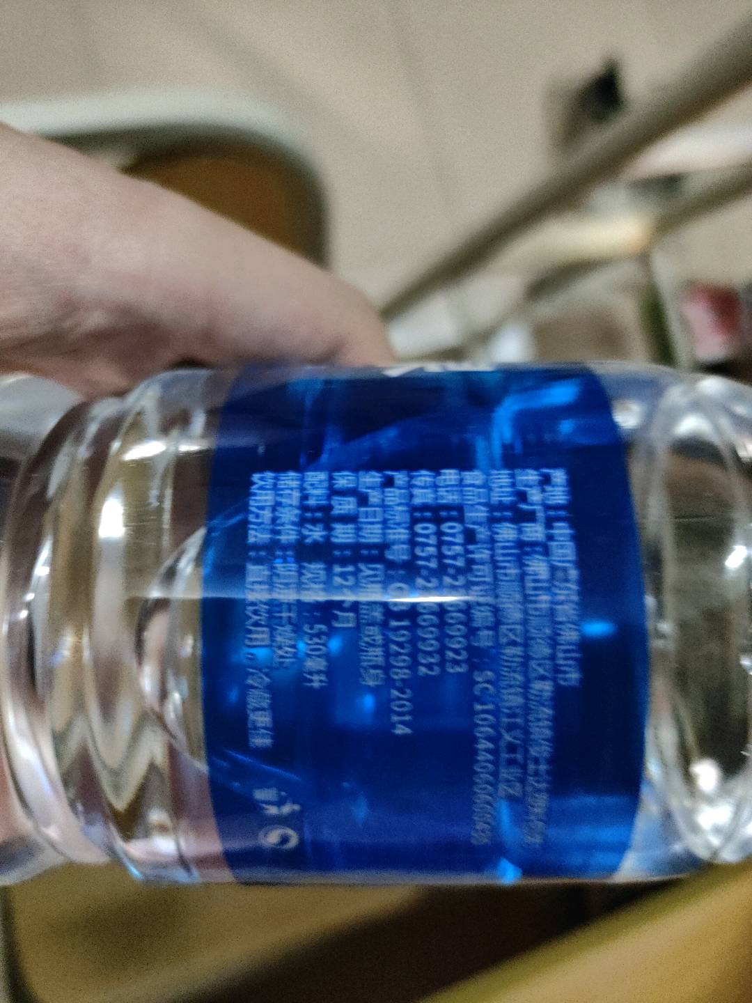 新碧冰泉饮用纯净水