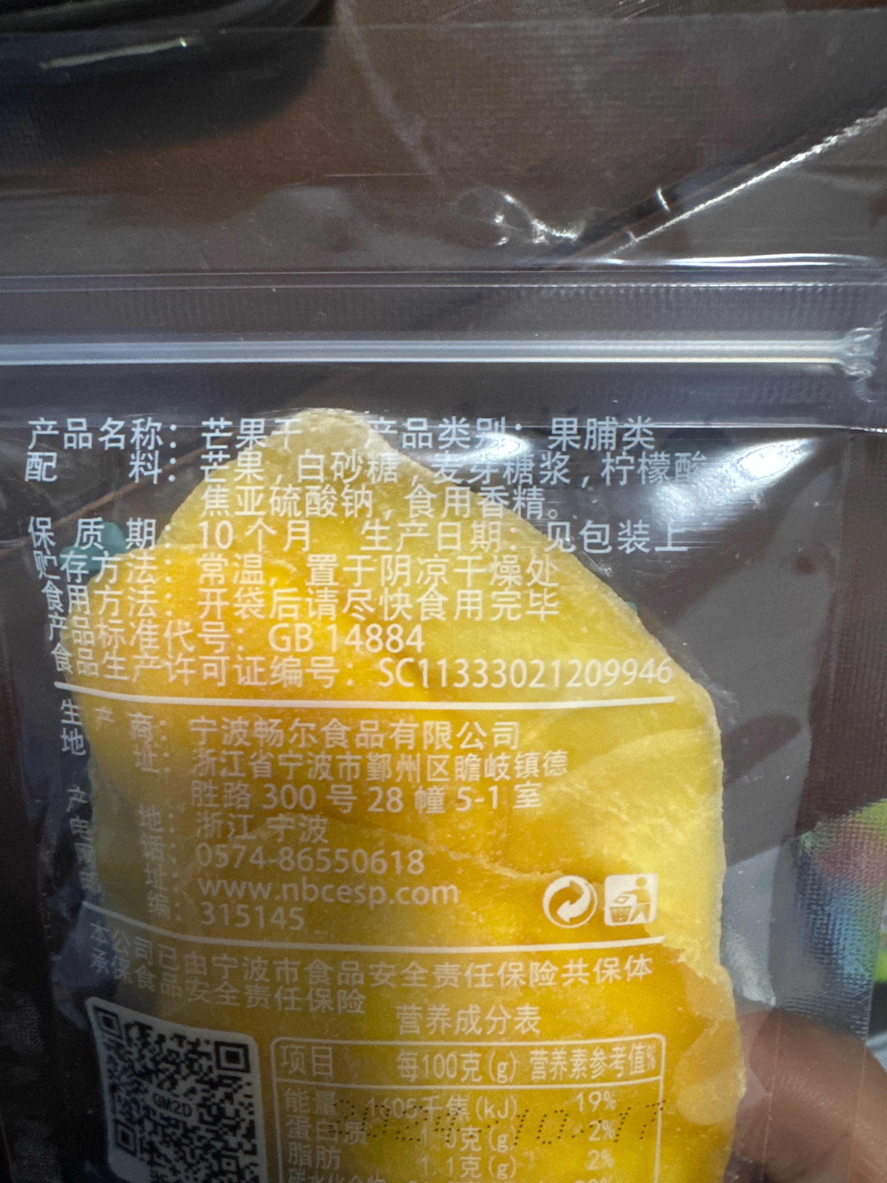 阿弟仔大芒芒