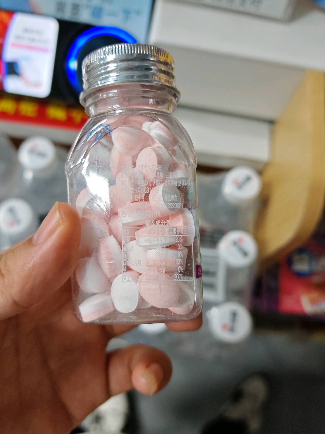 清爽含片（草莓味）