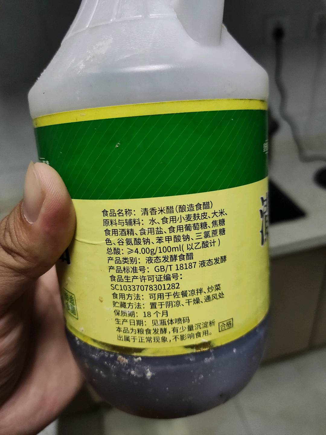 800ml好太太清香米醋