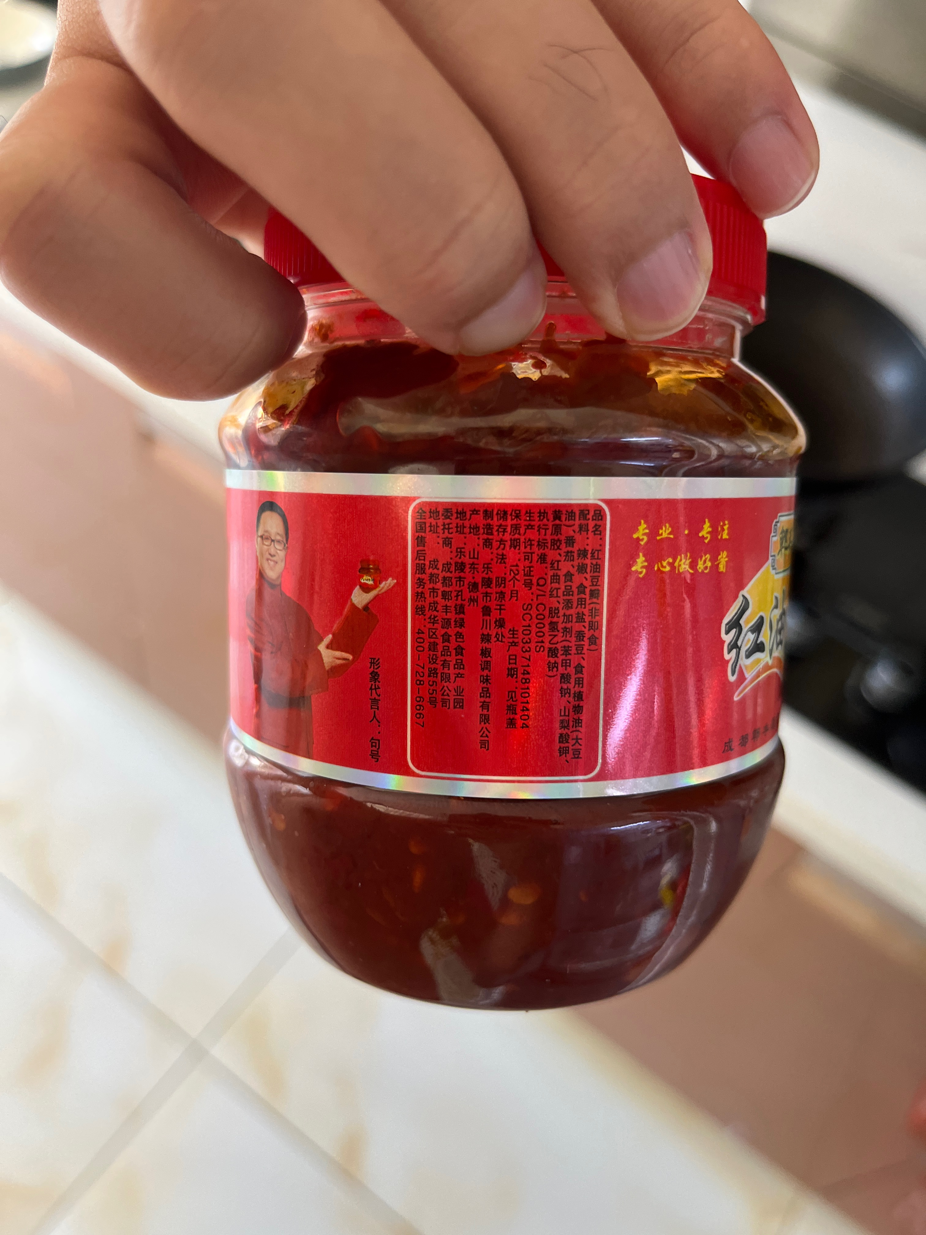 郫丰源红油豆瓣
