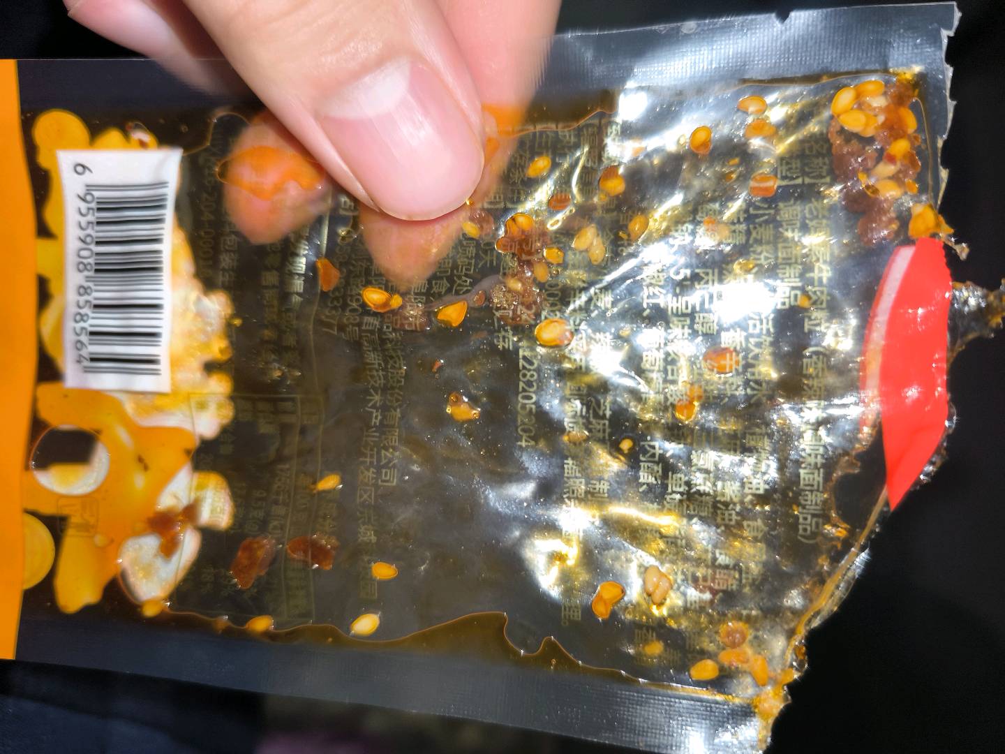 老妈素牛肉粒（香辣味调味面制品）