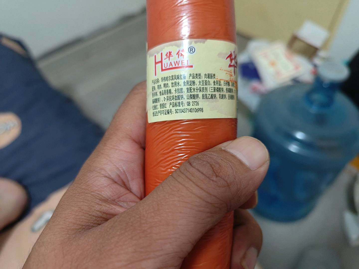 华伟秘制哈尔滨风味红肠