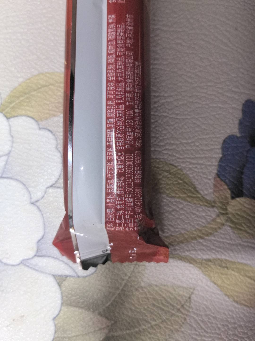 唇动脆哆啦威化饼干巧克力味