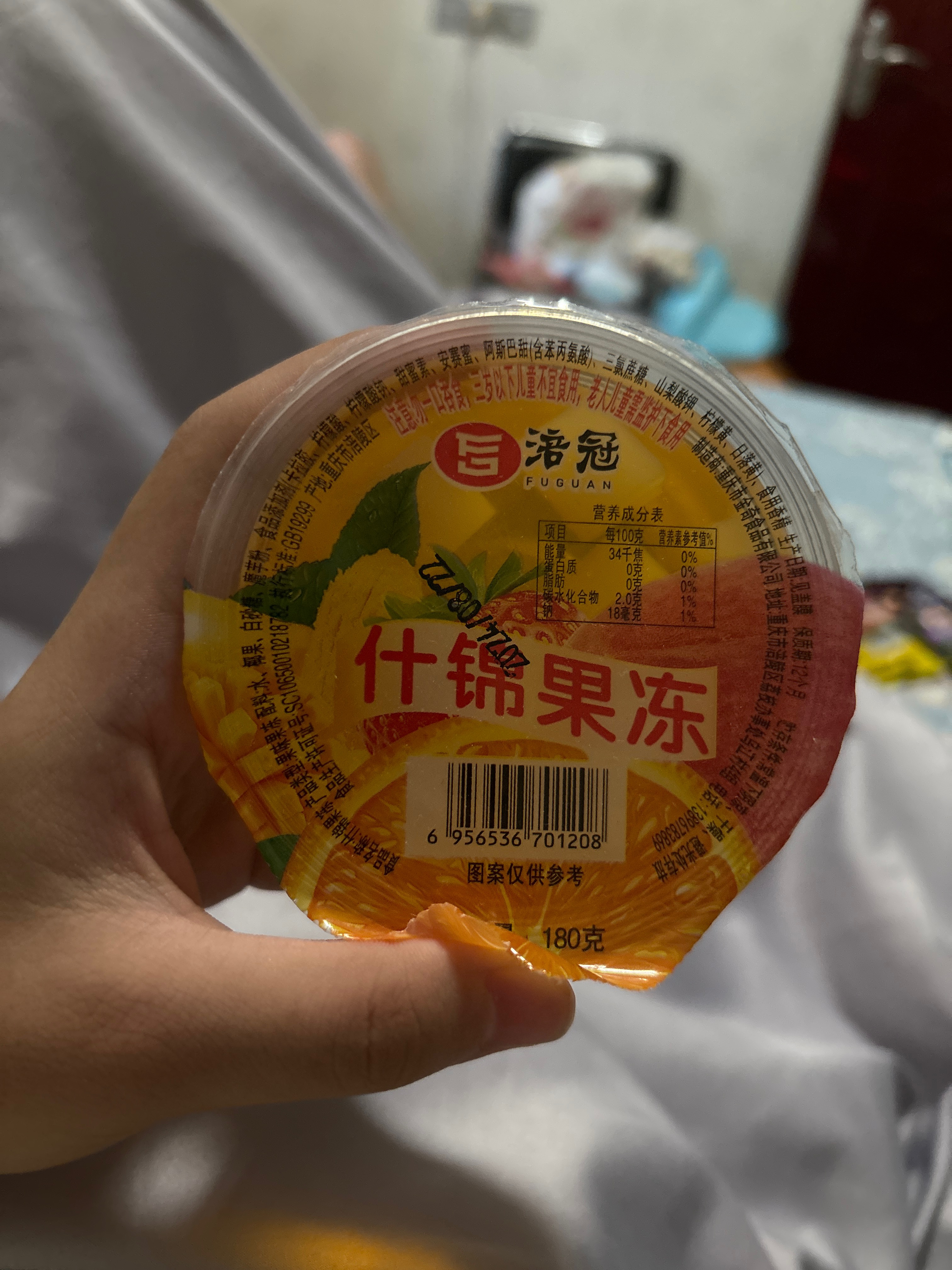 涪冠什锦果冻