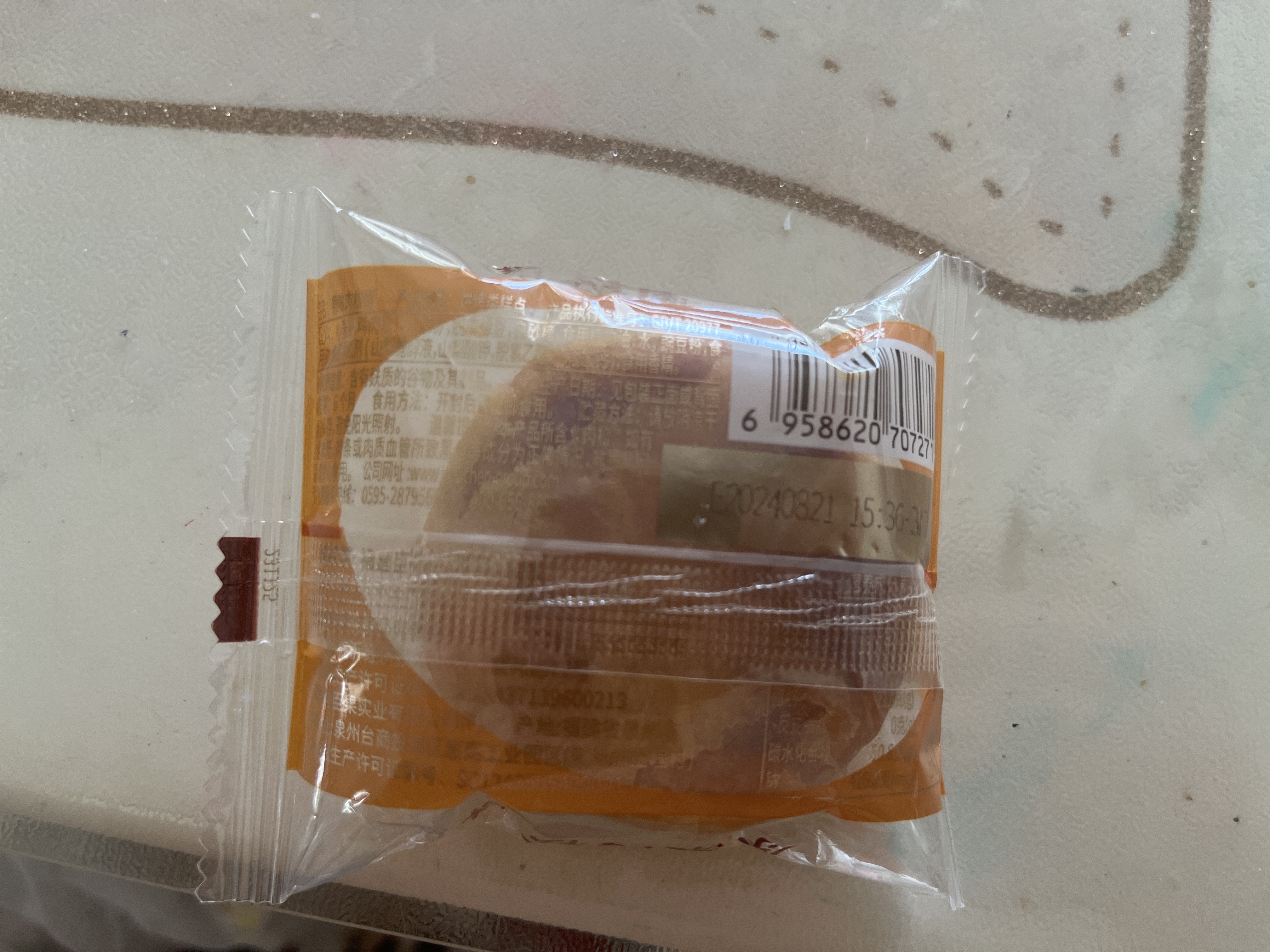 麦可伦肉松饼 经典原味