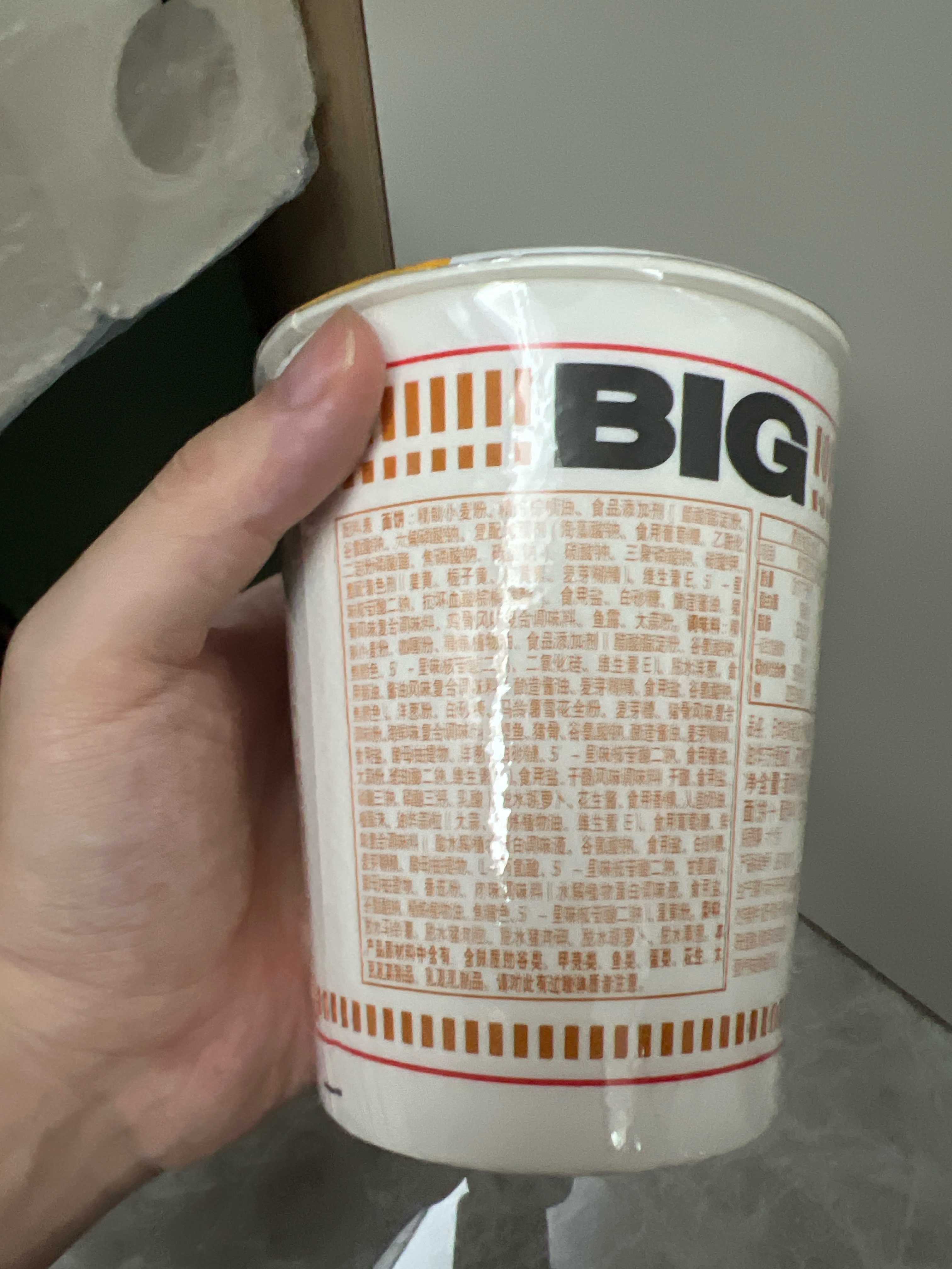 合味道日本合味道大杯咖喱风味120克