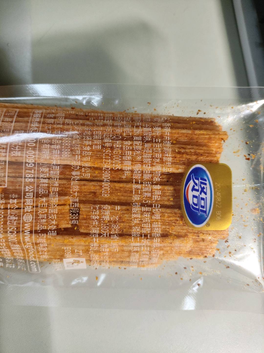 香辣片片脆
