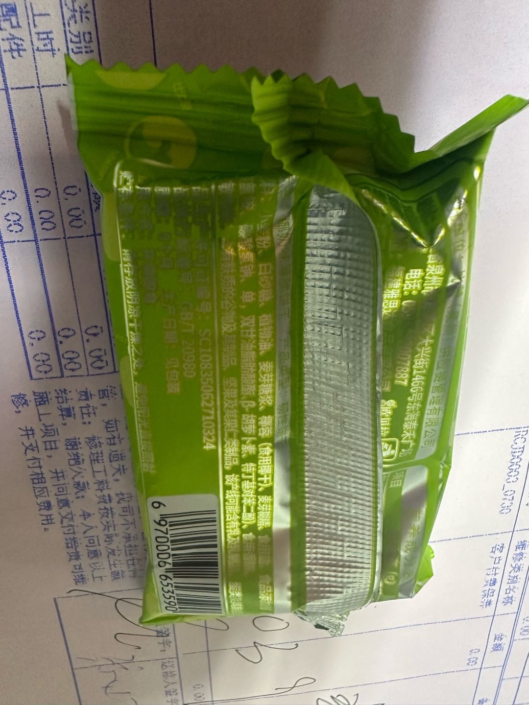 椰奶味薄脆饼干内包